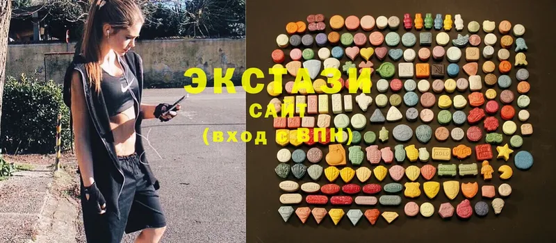 хочу наркоту  Нерехта  Ecstasy MDMA 